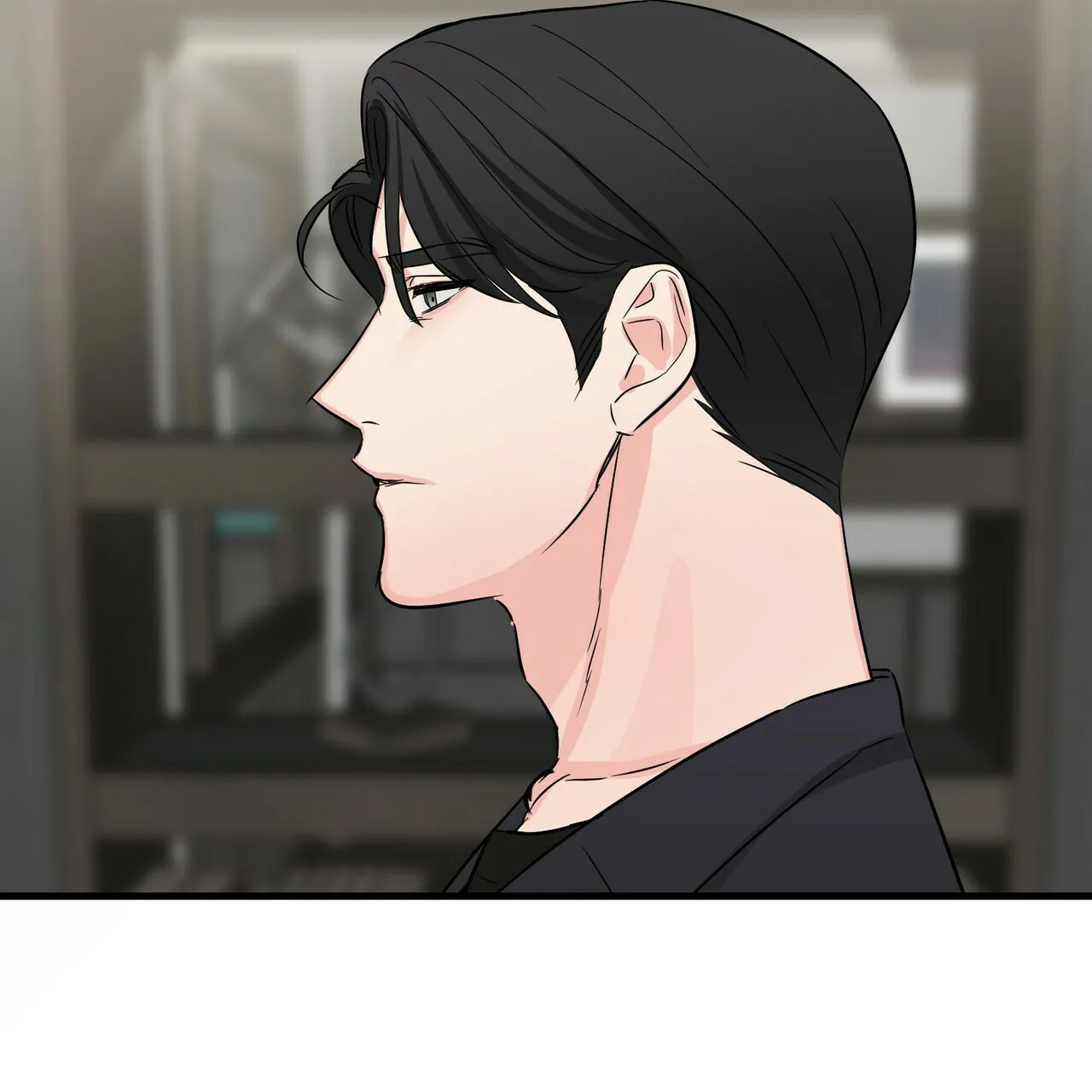 《隐形轨迹》第51话 第47页