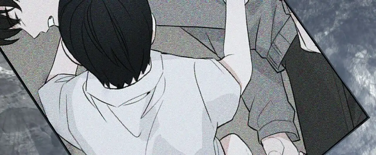 《隐形轨迹》第51话 第50页