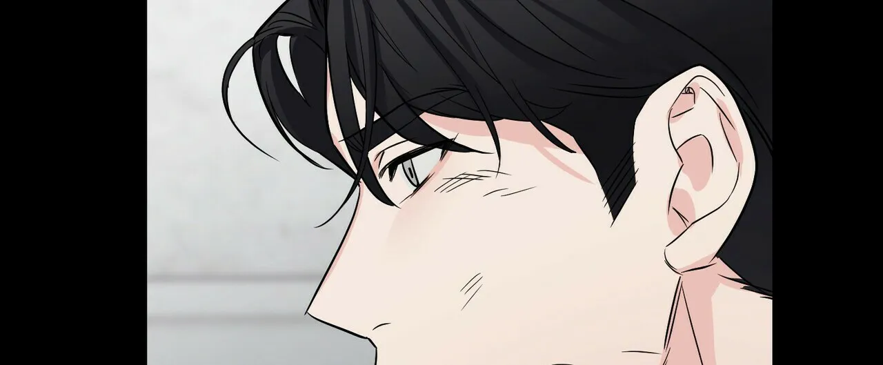 《隐形轨迹》第51话 第30页