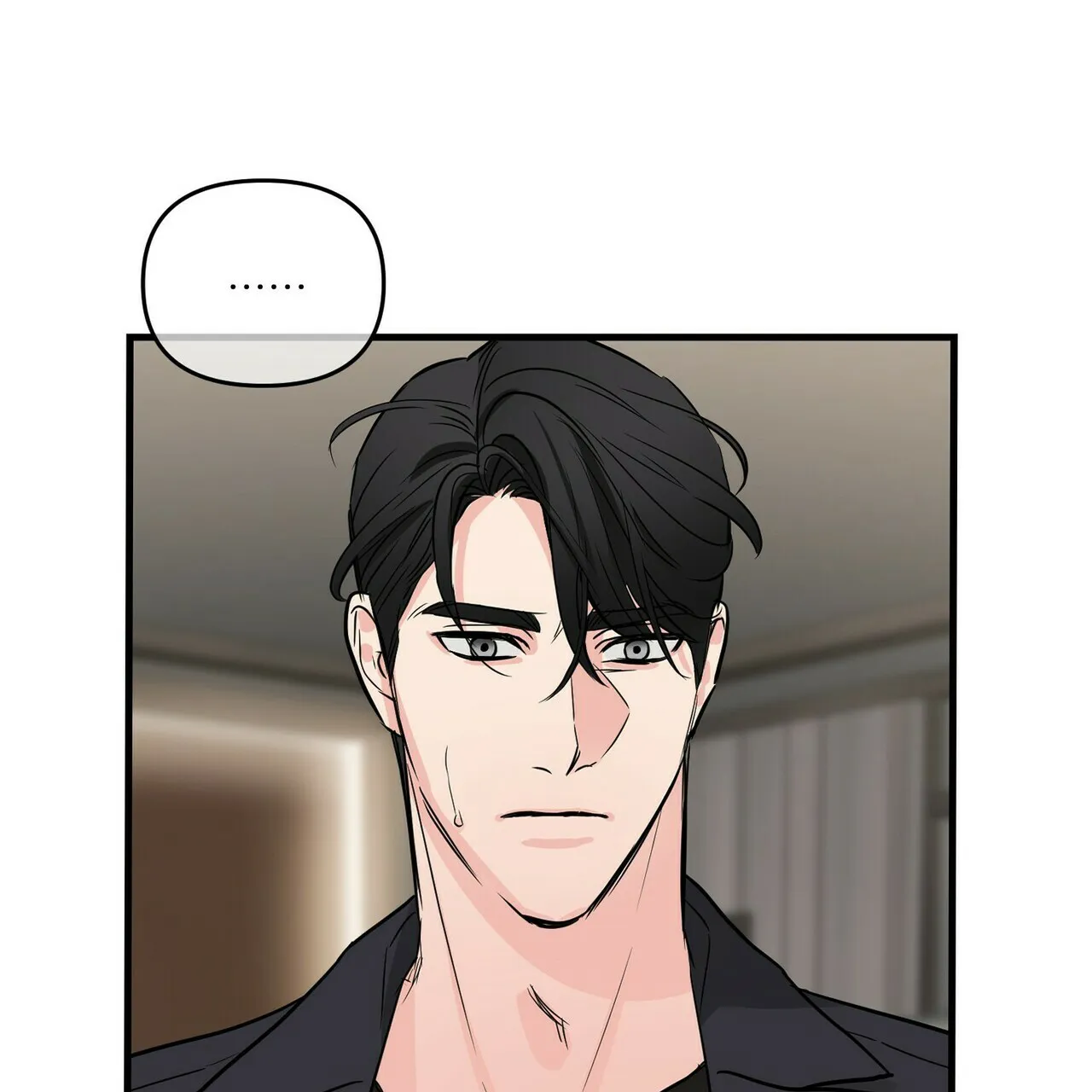 《隐形轨迹》第52话 第30页