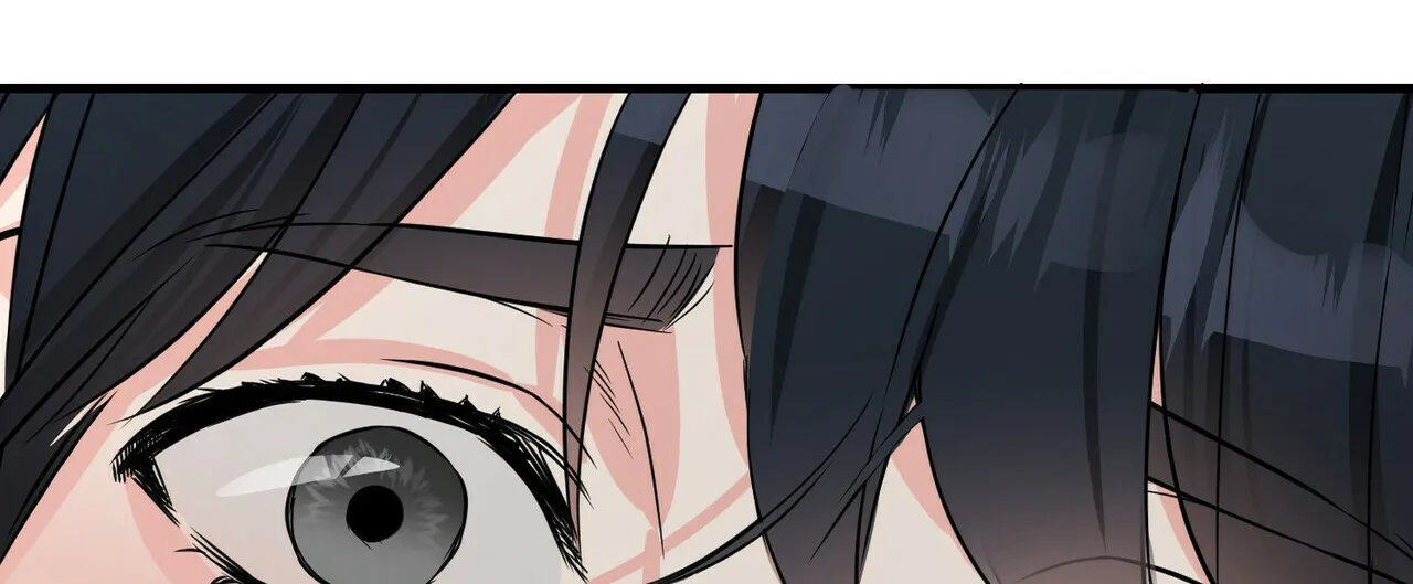《隐形轨迹》第53话 第58页