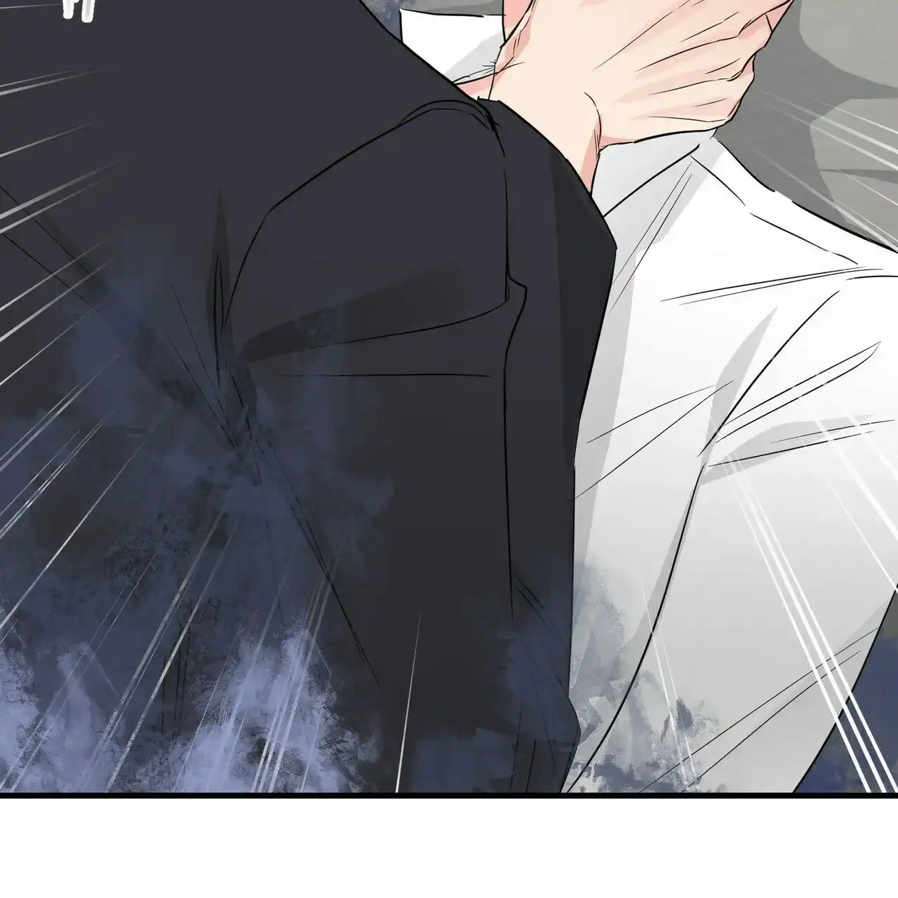 《隐形轨迹》第53话 第20页