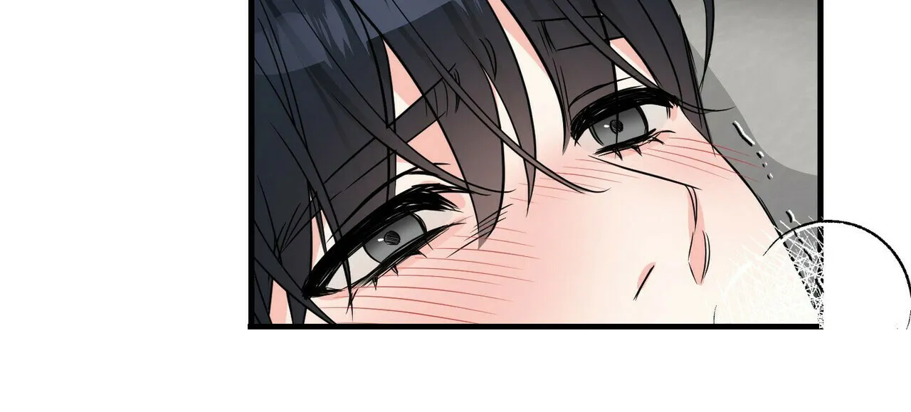 《隐形轨迹》第53话 第49页