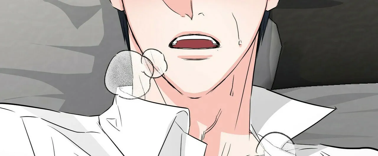 《隐形轨迹》第54话 第32页