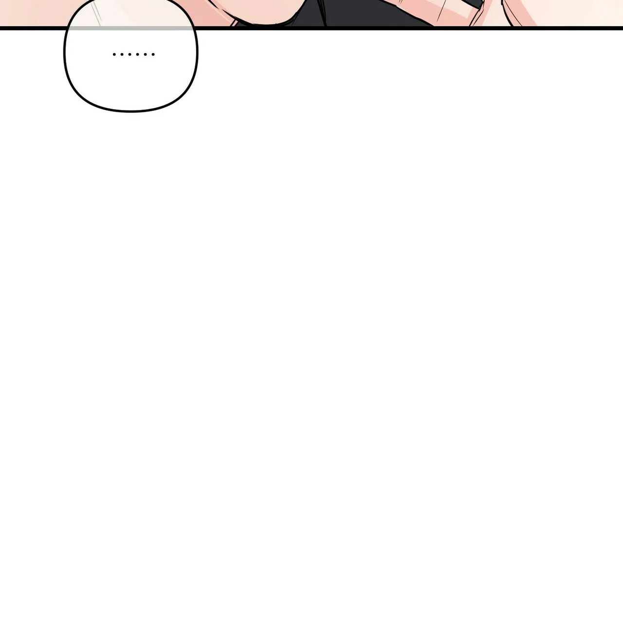 《隐形轨迹》第54话 第42页