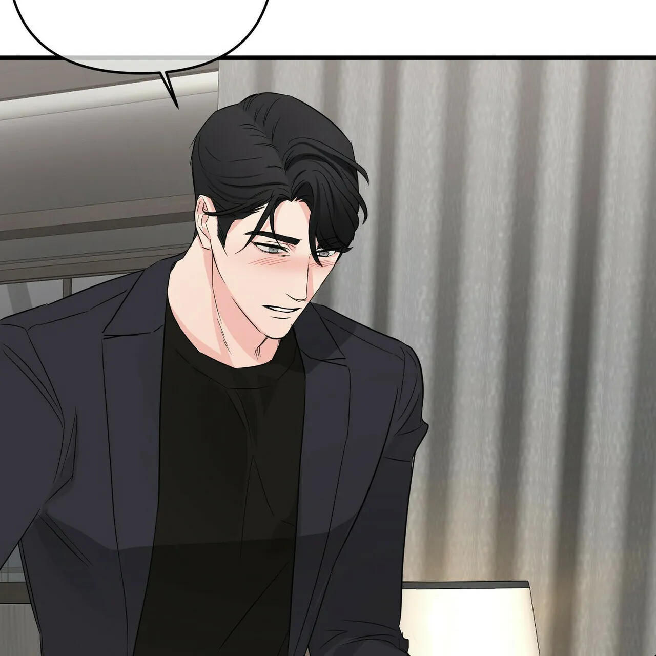 《隐形轨迹》第54话 第37页