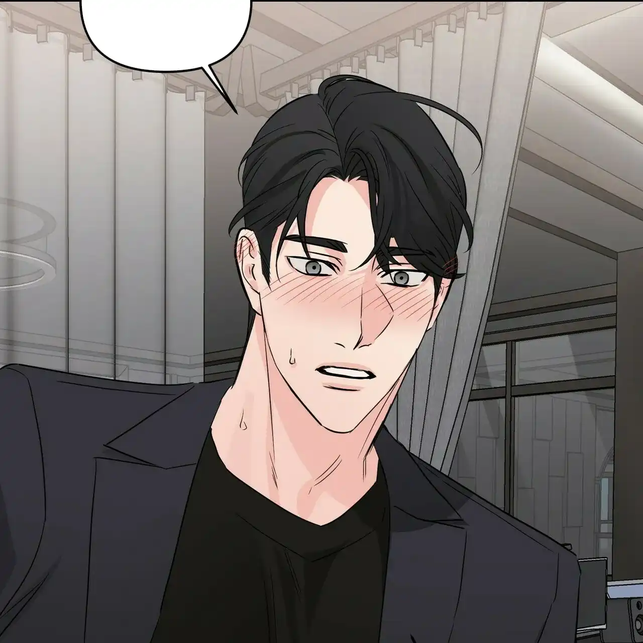 《隐形轨迹》第54话 第15页