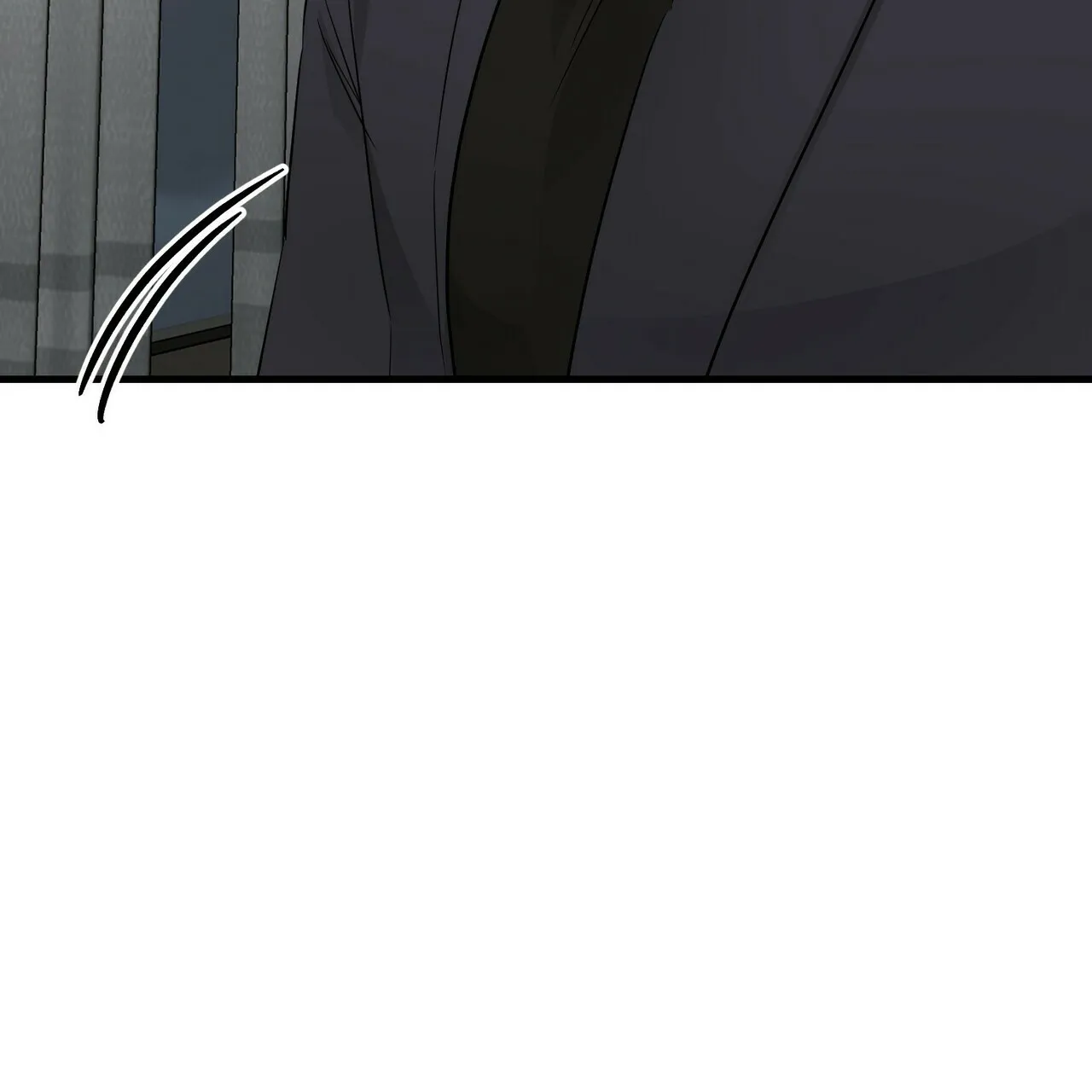 《隐形轨迹》第54话 第48页