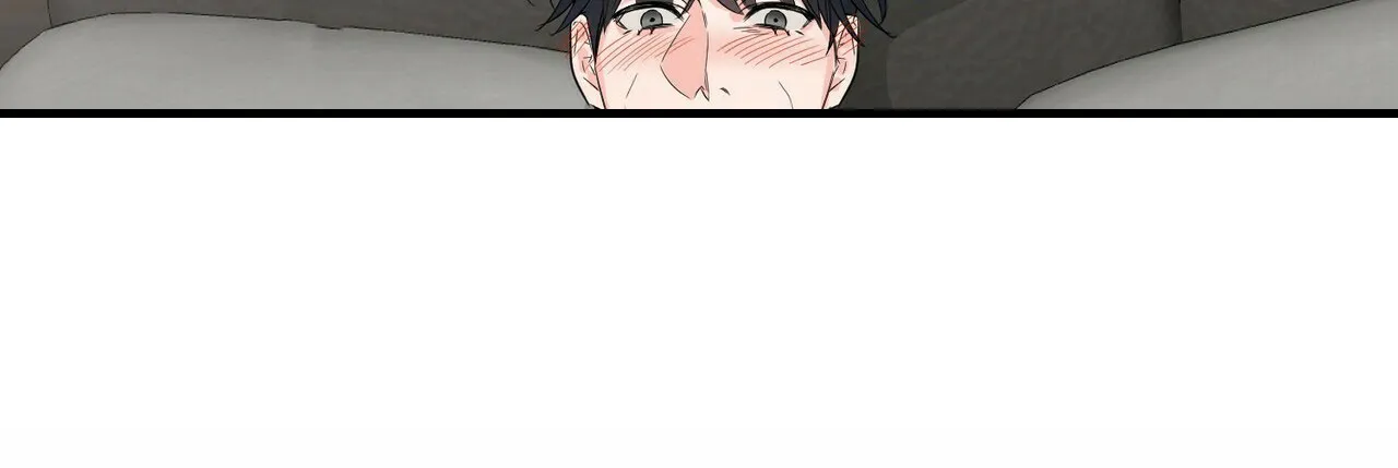 《隐形轨迹》第55话 第27页