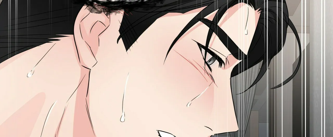 《隐形轨迹》第56话 第38页
