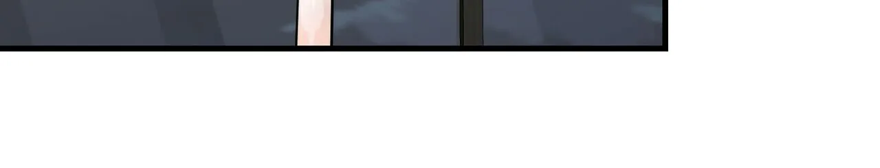 《隐形轨迹》第56话 第32页
