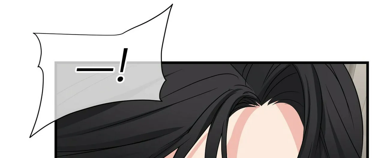 《隐形轨迹》第56话 第25页