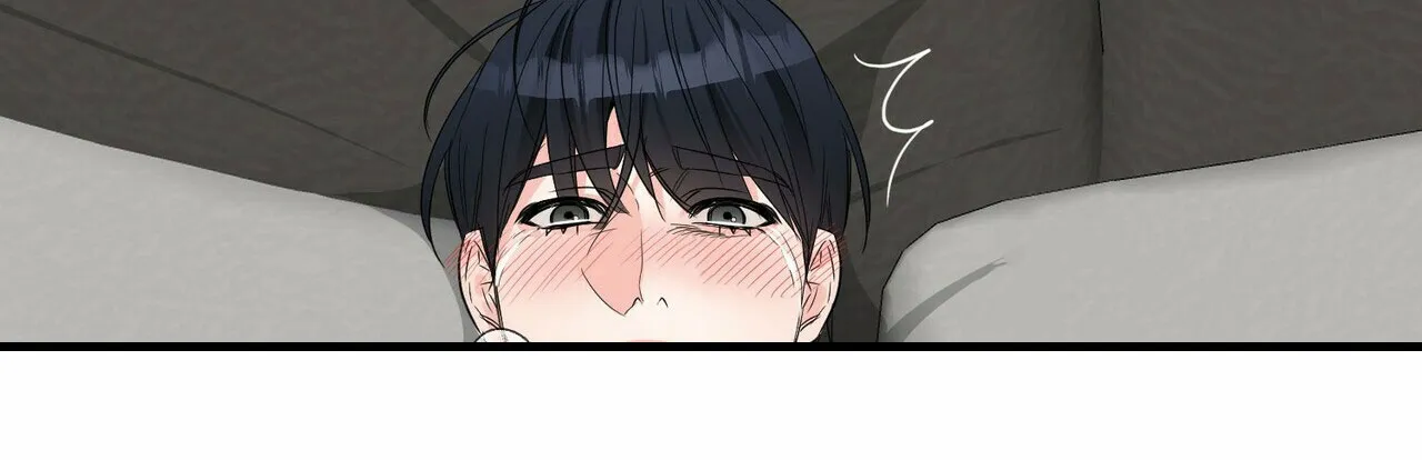 《隐形轨迹》第57话 第12页