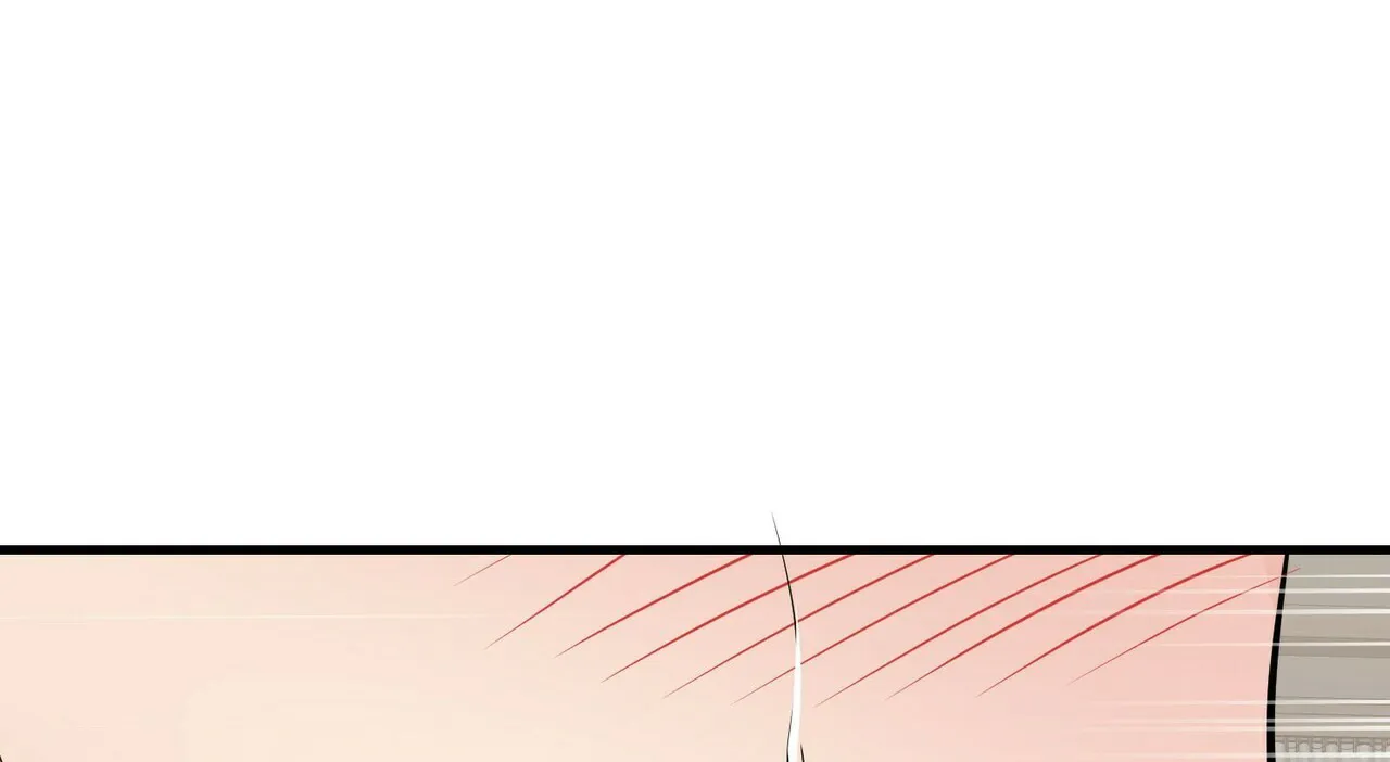 《隐形轨迹》第57话 第17页
