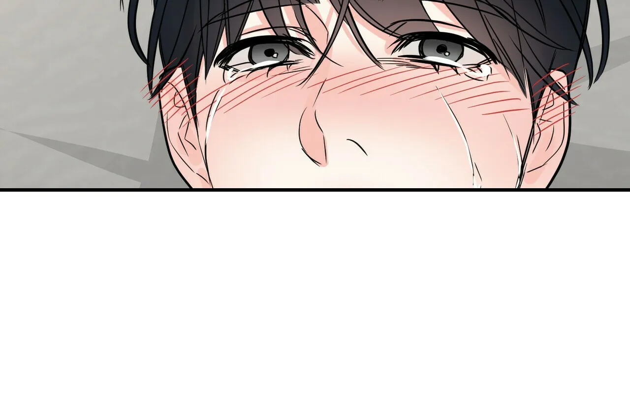《隐形轨迹》第57话 第33页