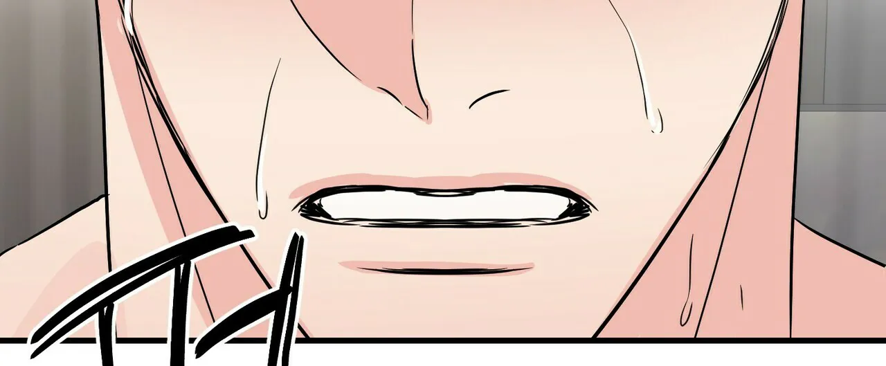 《隐形轨迹》第57话 第5页