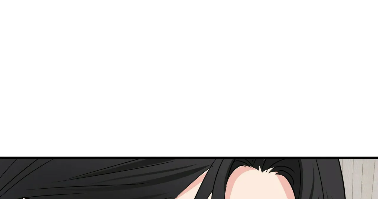 《隐形轨迹》第58话 第23页