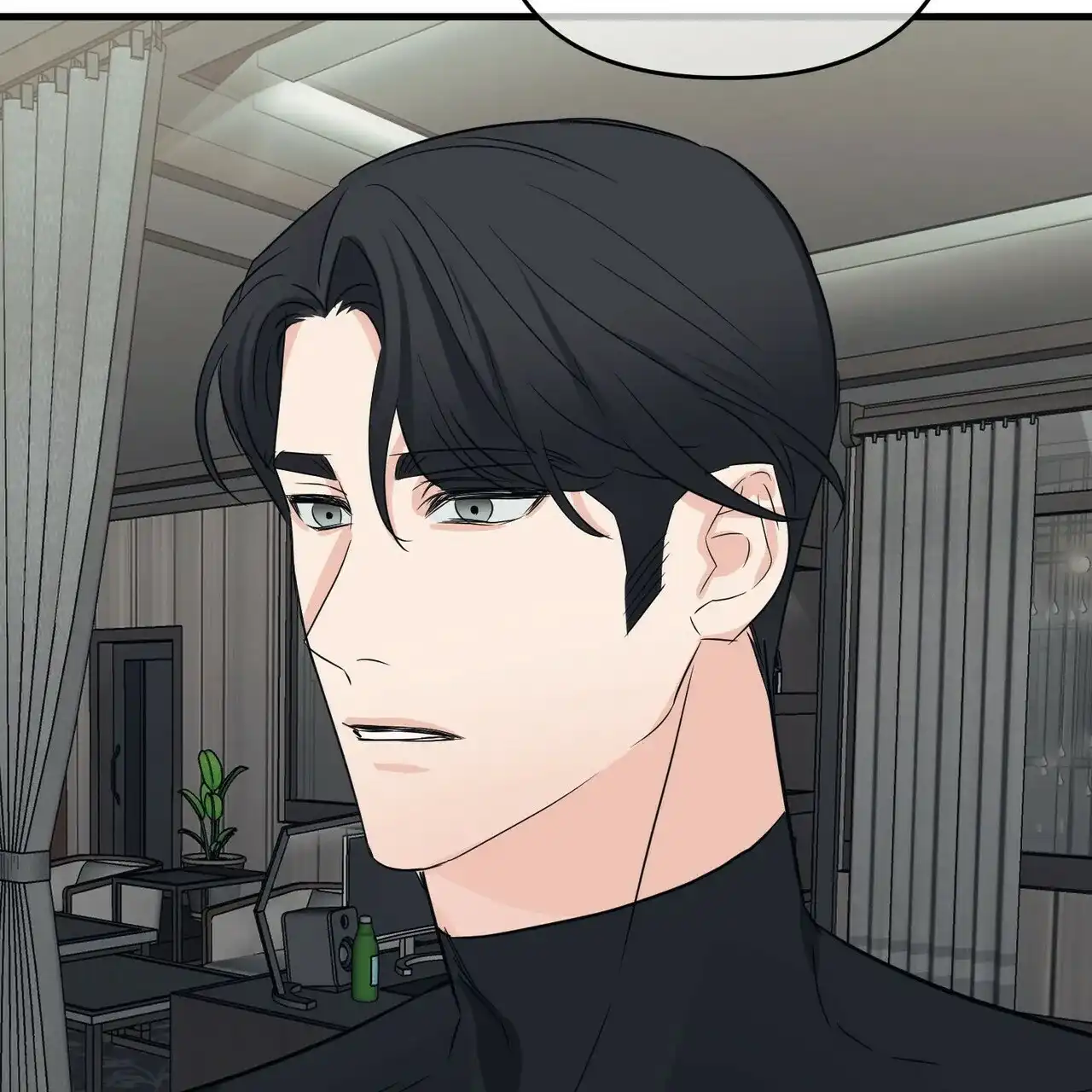 《隐形轨迹》第58话 第57页