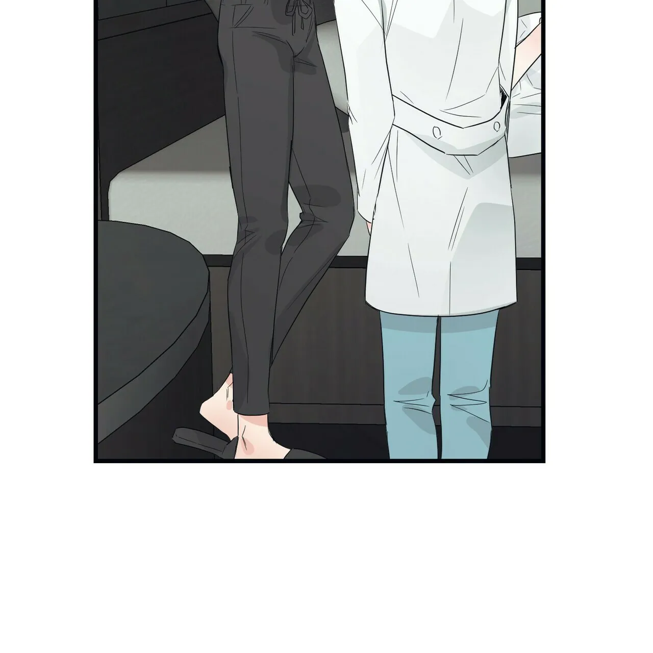 《隐形轨迹》第58话 第37页