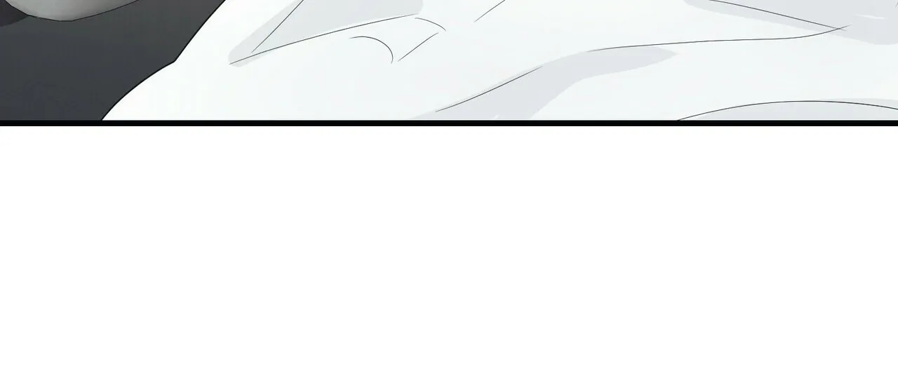 《隐形轨迹》第58话 第42页