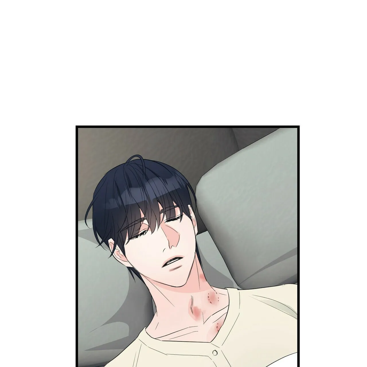 《隐形轨迹》第58话 第47页