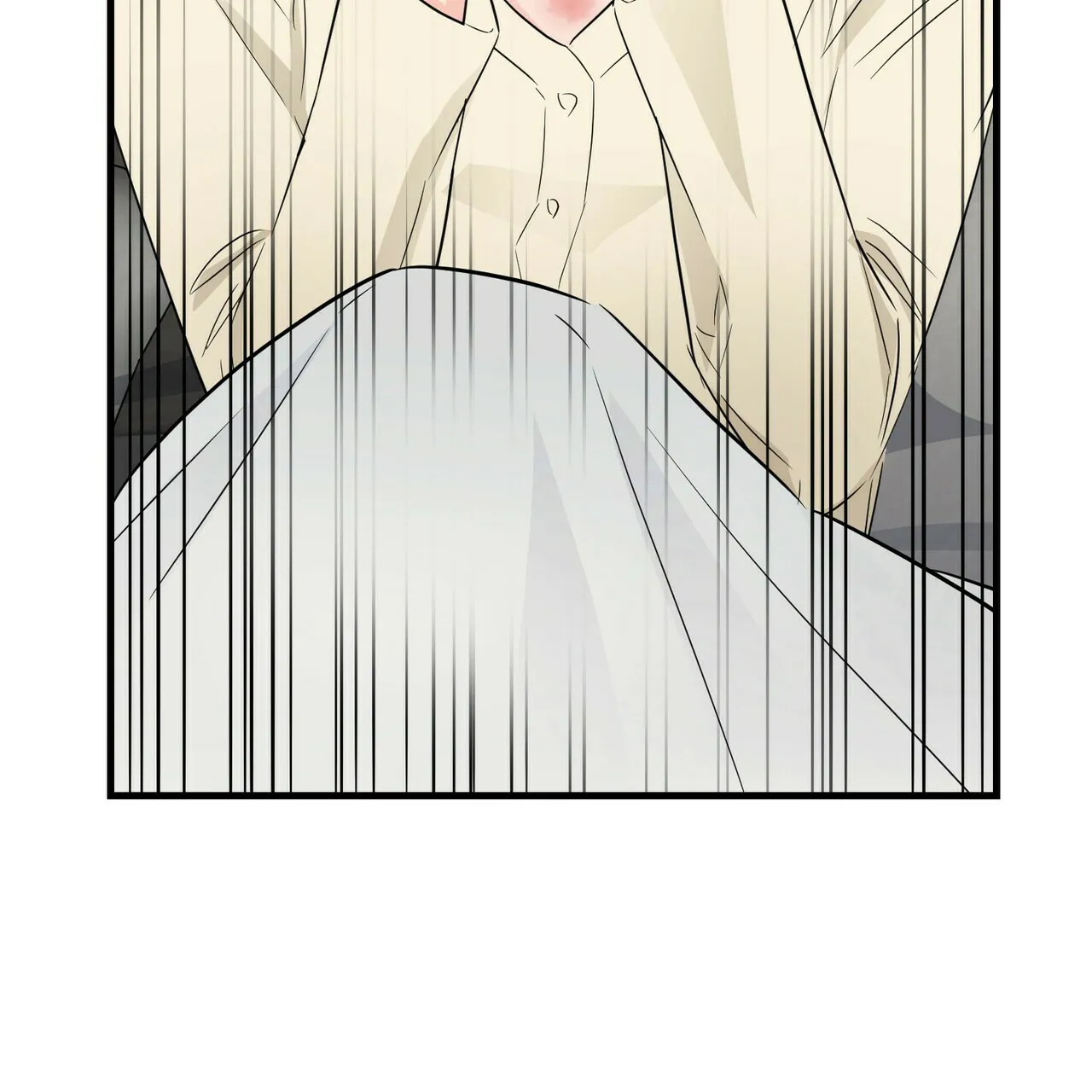 《隐形轨迹》第59话 第44页