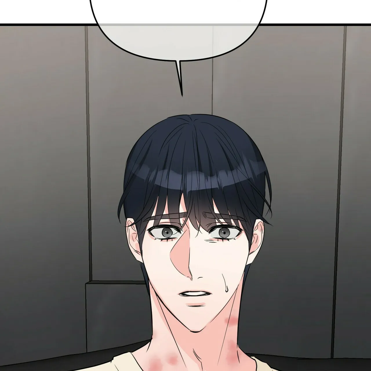《隐形轨迹》第59话 第57页