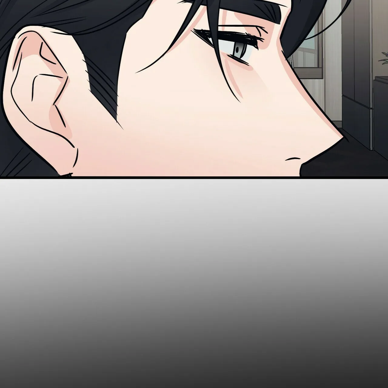 《隐形轨迹》第59话 第20页