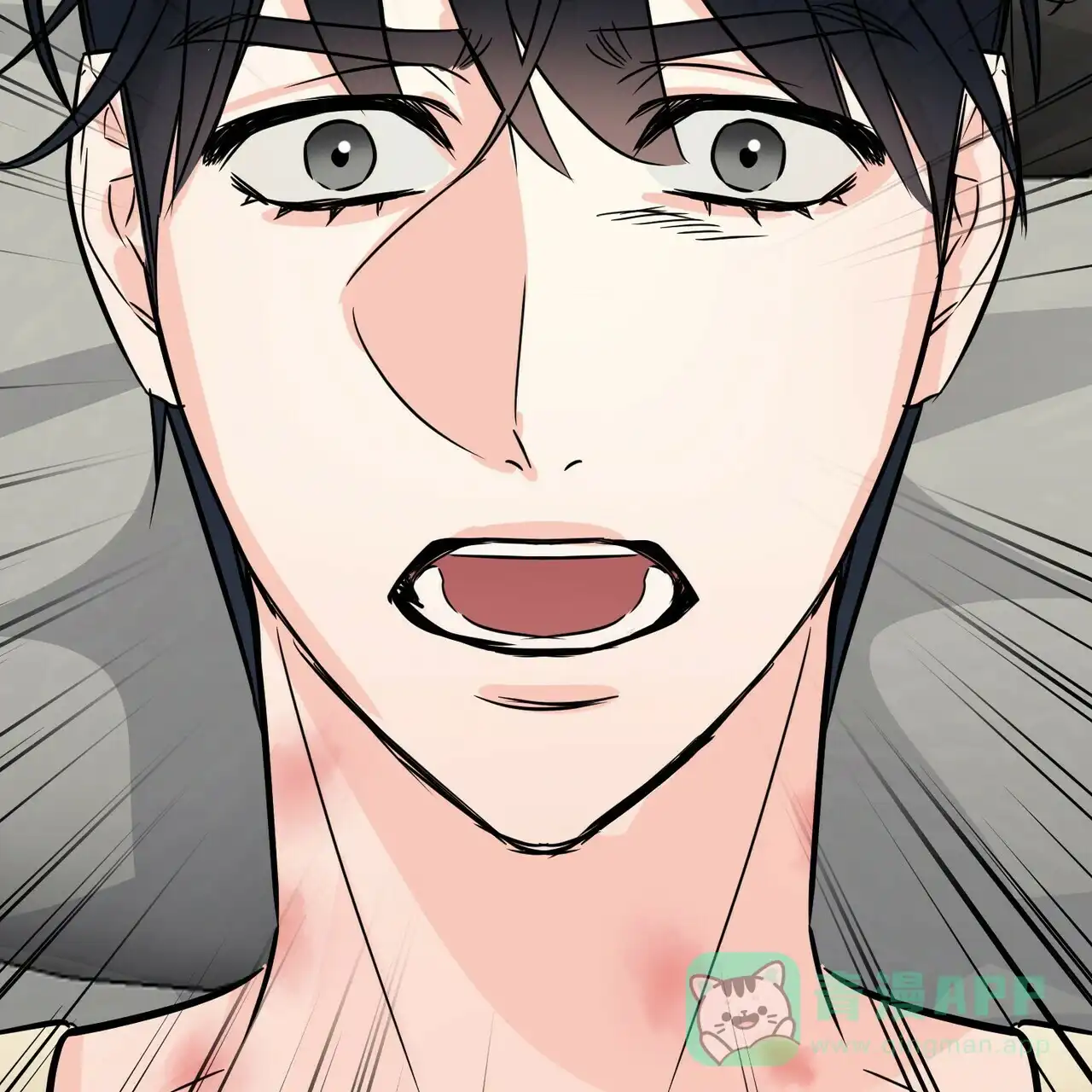 《隐形轨迹》第59话 第36页