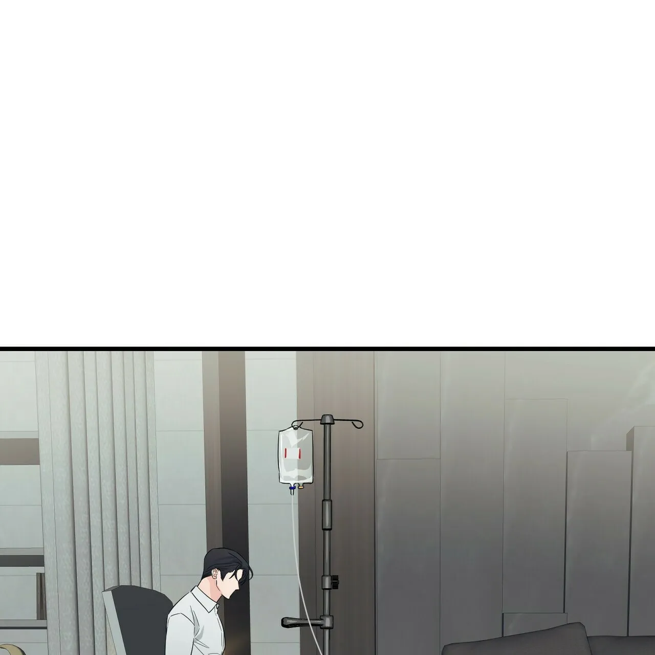 《隐形轨迹》第59话 第17页