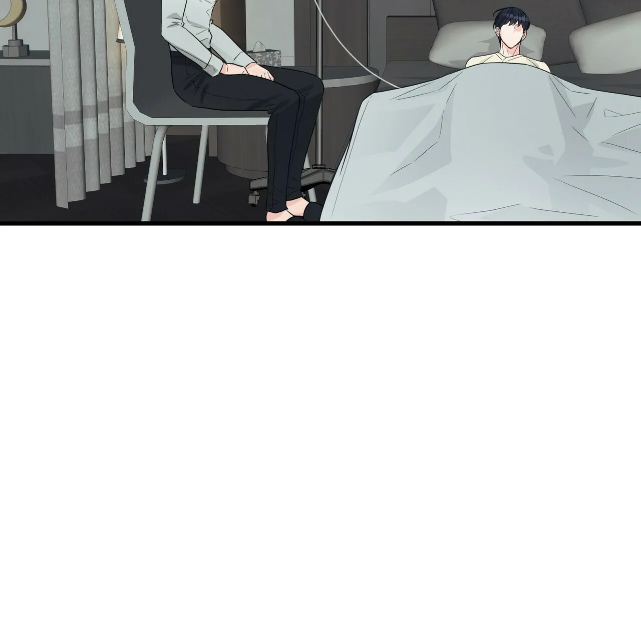 《隐形轨迹》第59话 第18页