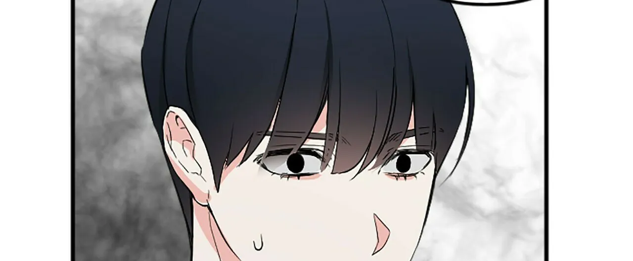 《隐形轨迹》第6话 第15页