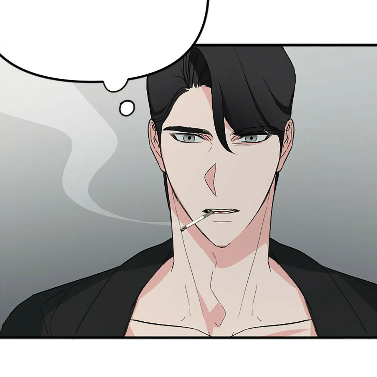 《隐形轨迹》第6话 第38页