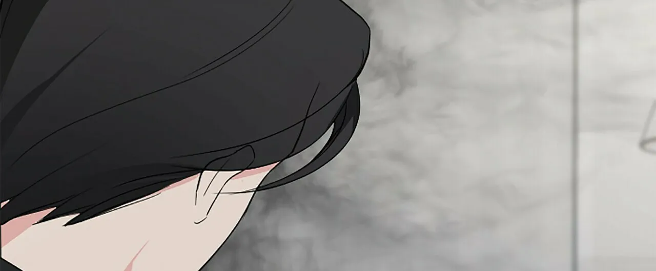《隐形轨迹》第6话 第23页