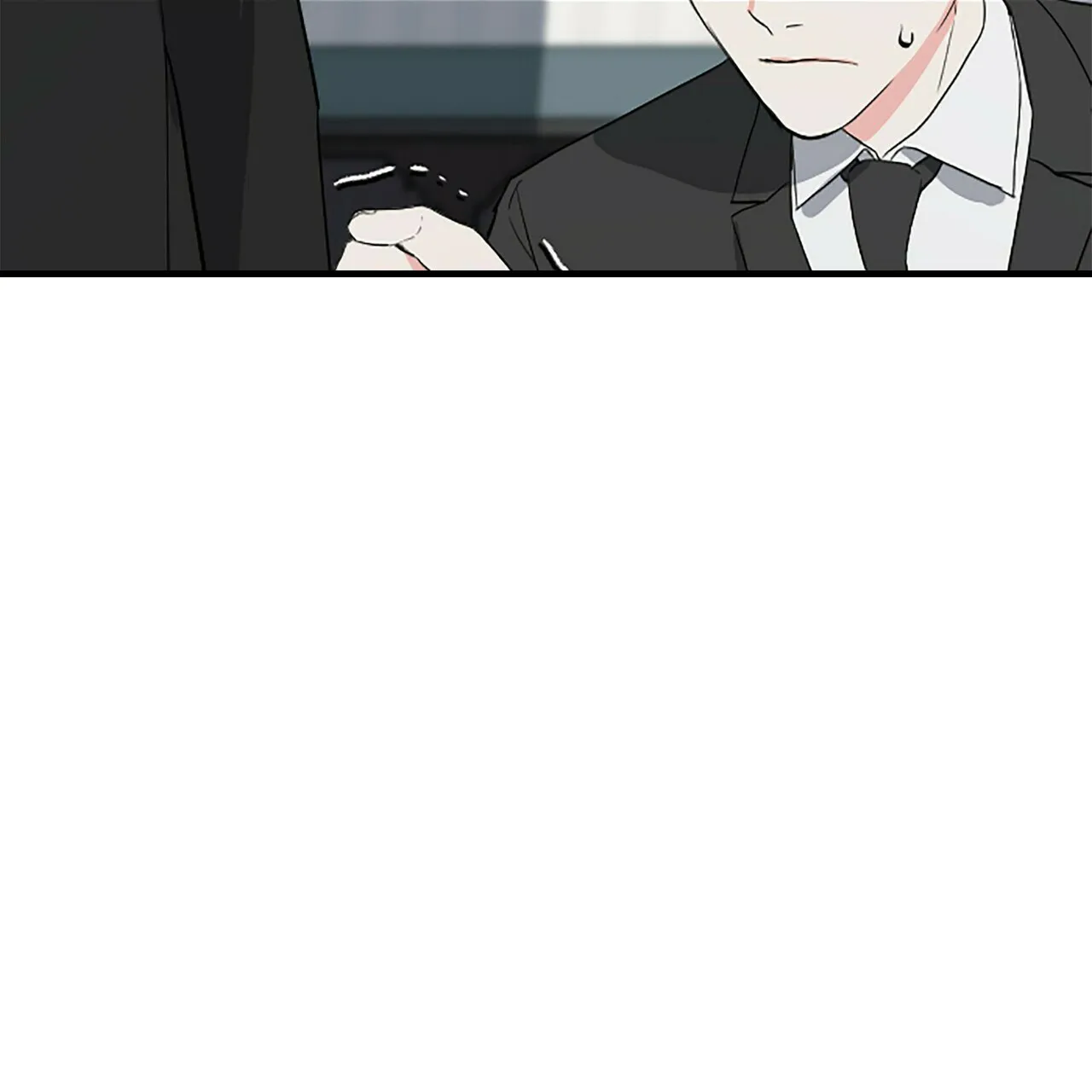 《隐形轨迹》第6话 第75页