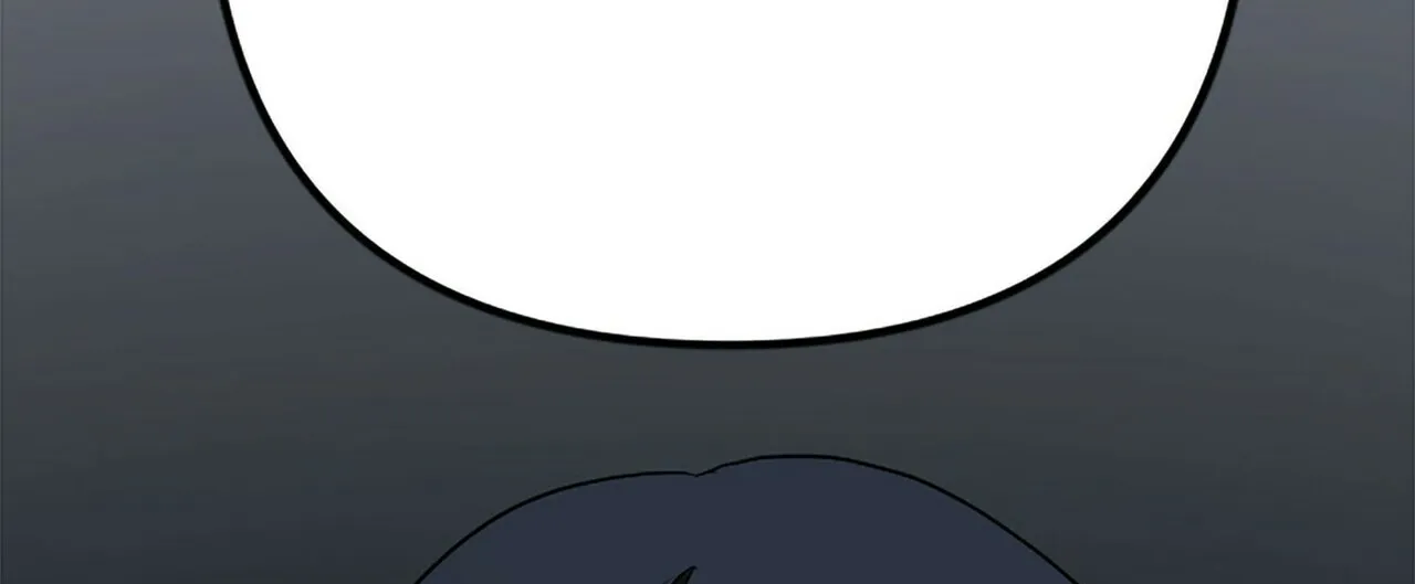 《隐形轨迹》第6话 第58页