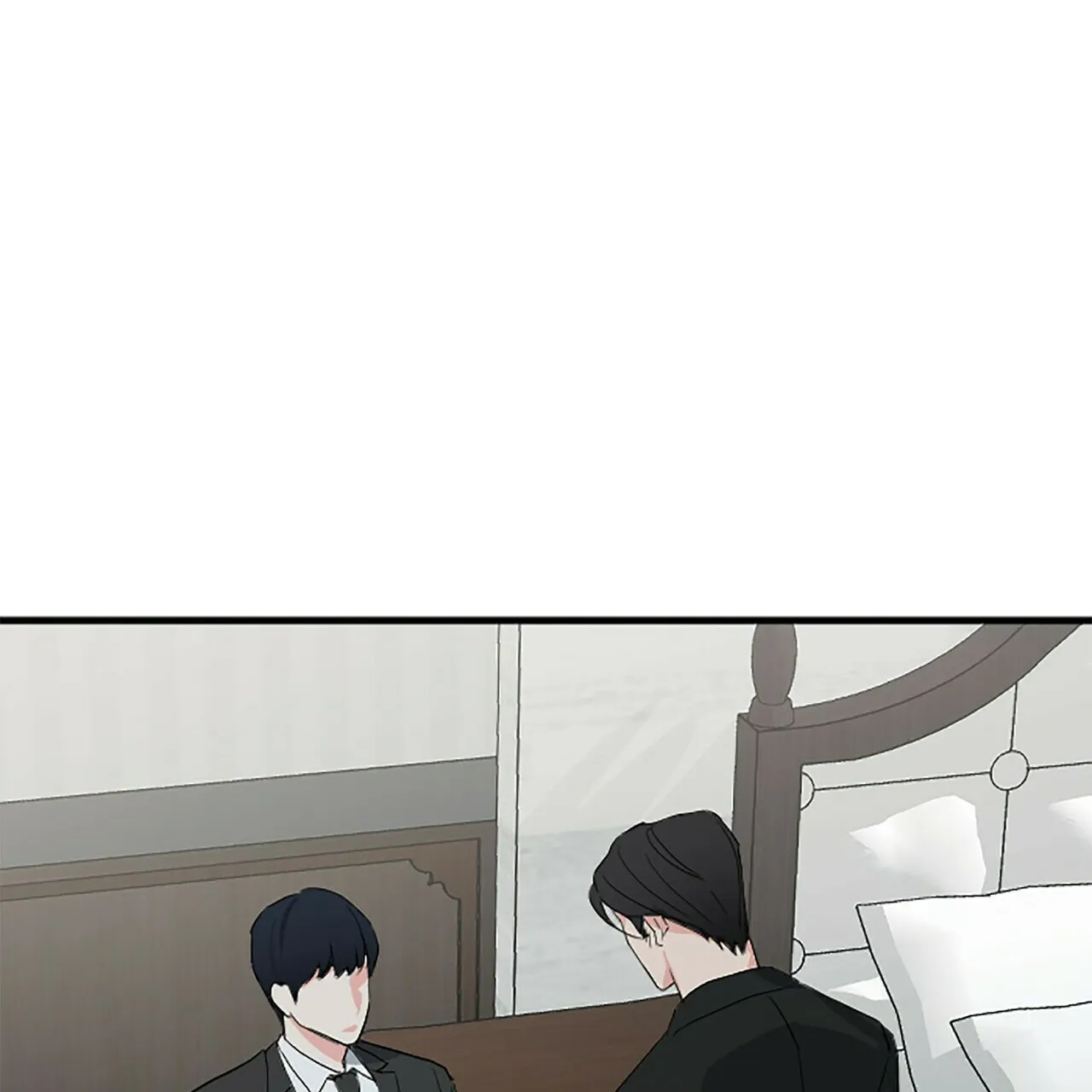 《隐形轨迹》第6话 第29页