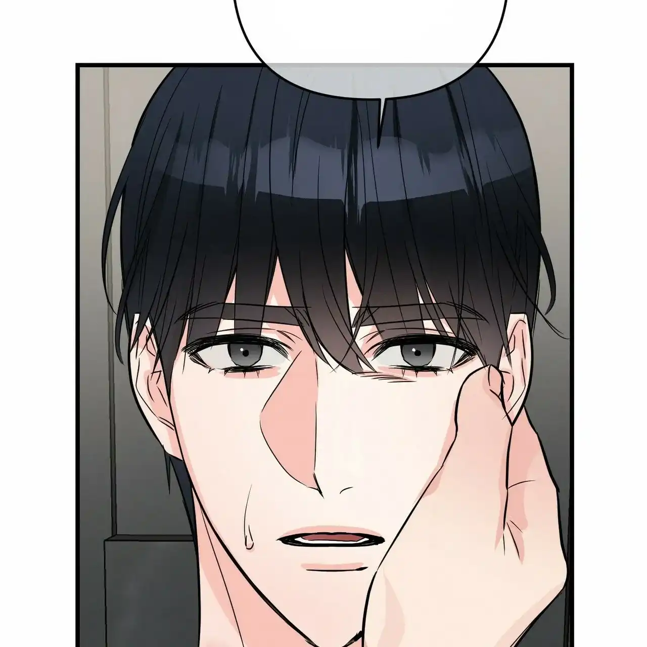 《隐形轨迹》第60话 第37页