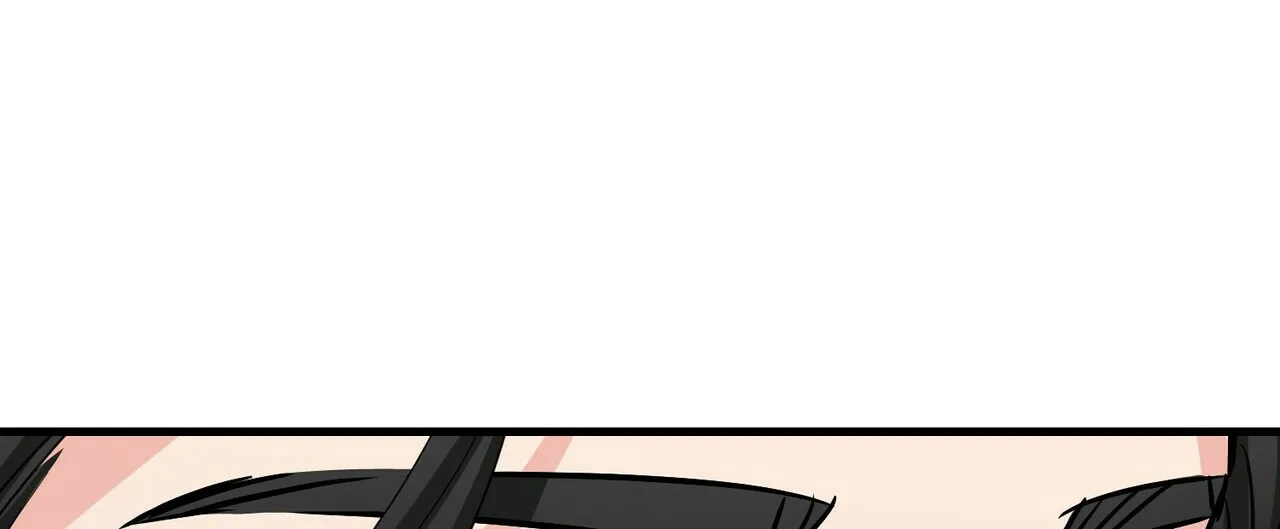 《隐形轨迹》第60话 第23页