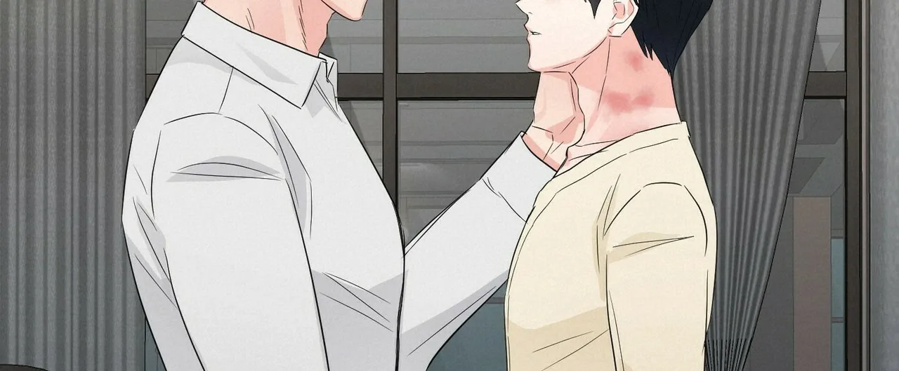 《隐形轨迹》第60话 第75页