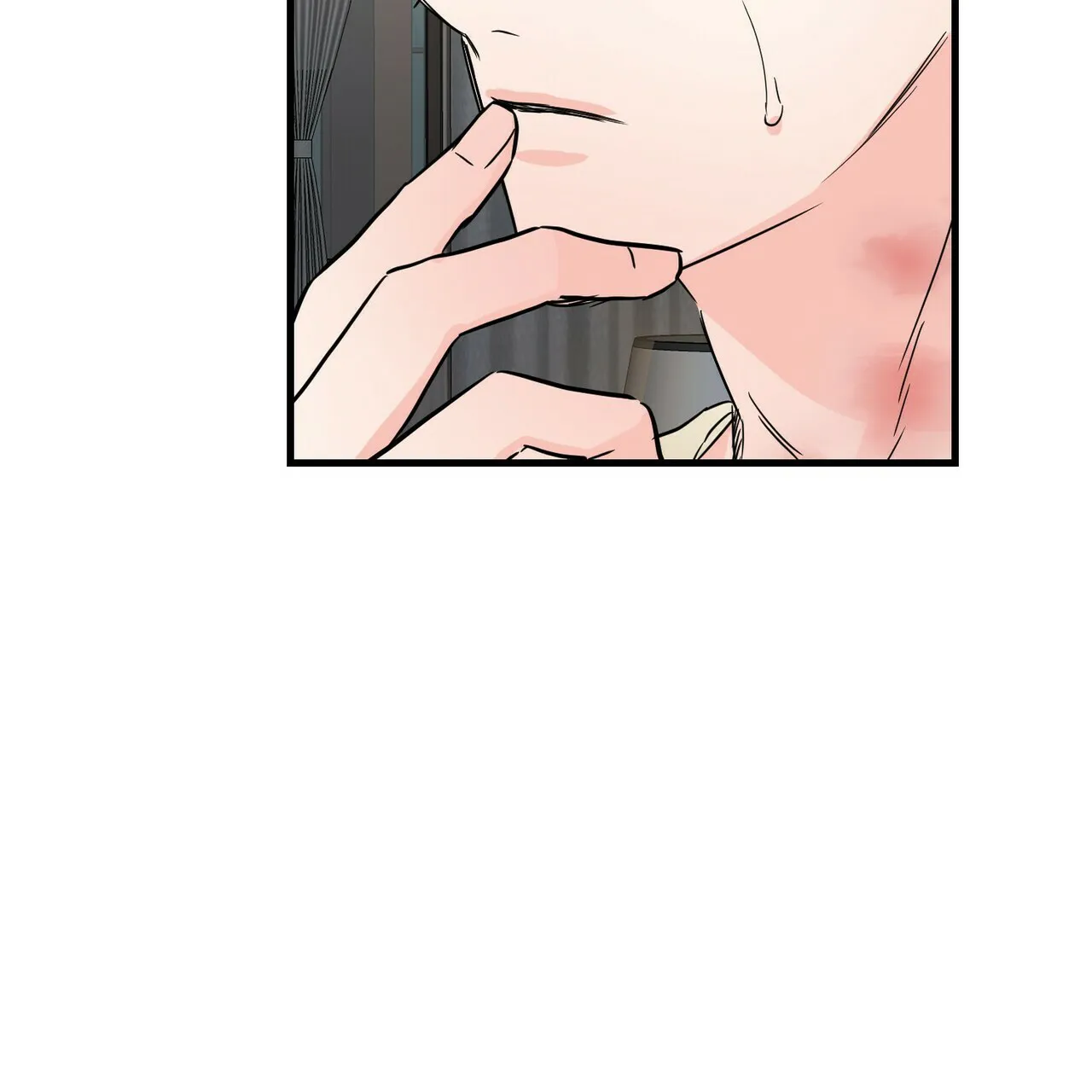 《隐形轨迹》第60话 第22页