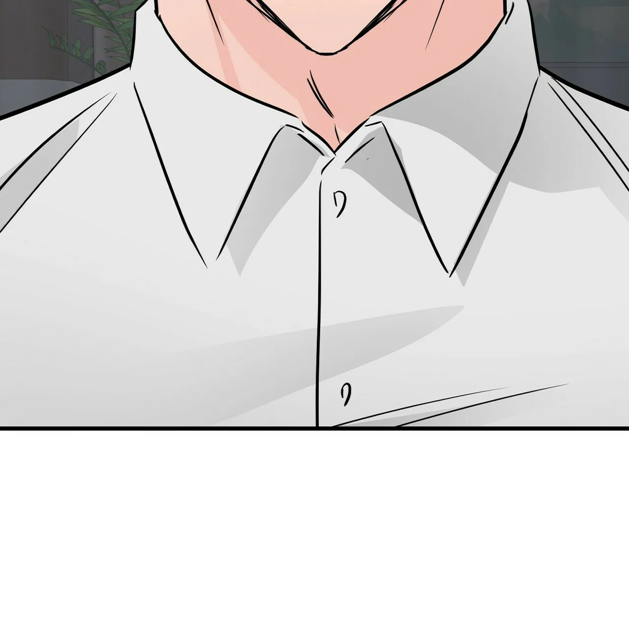 《隐形轨迹》第60话 第3页