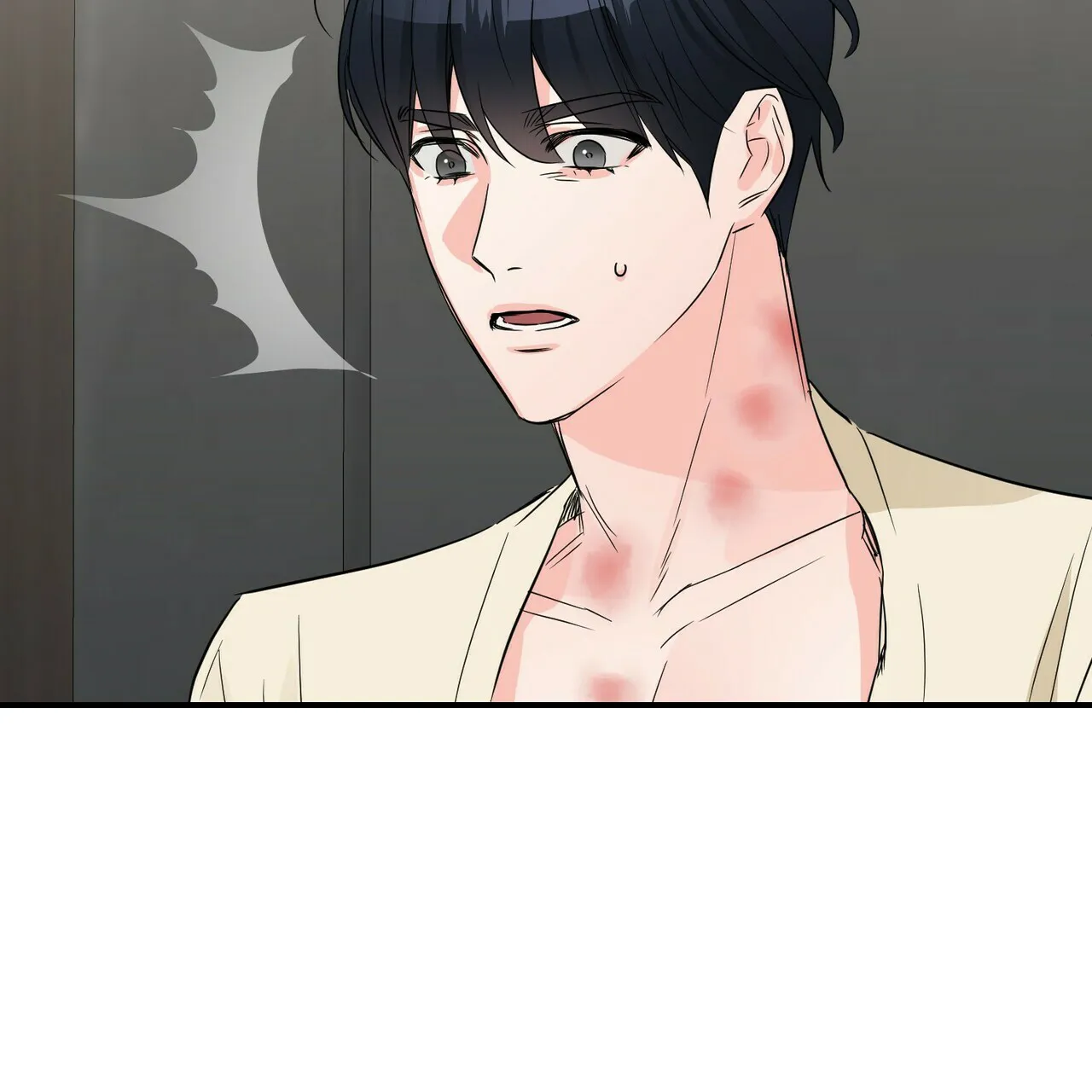《隐形轨迹》第60话 第12页