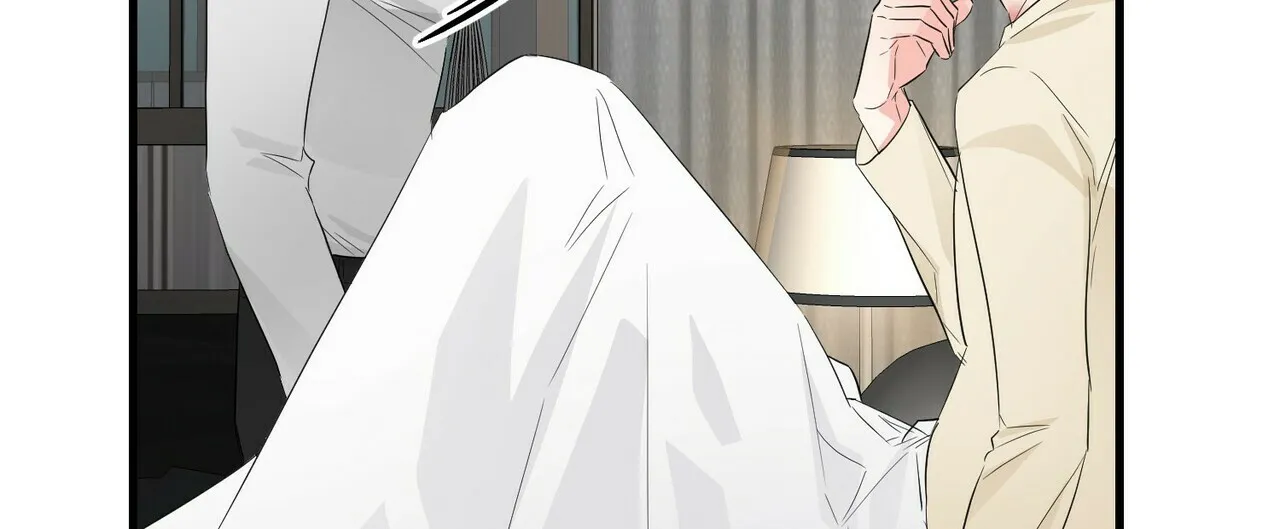 《隐形轨迹》第60话 第19页