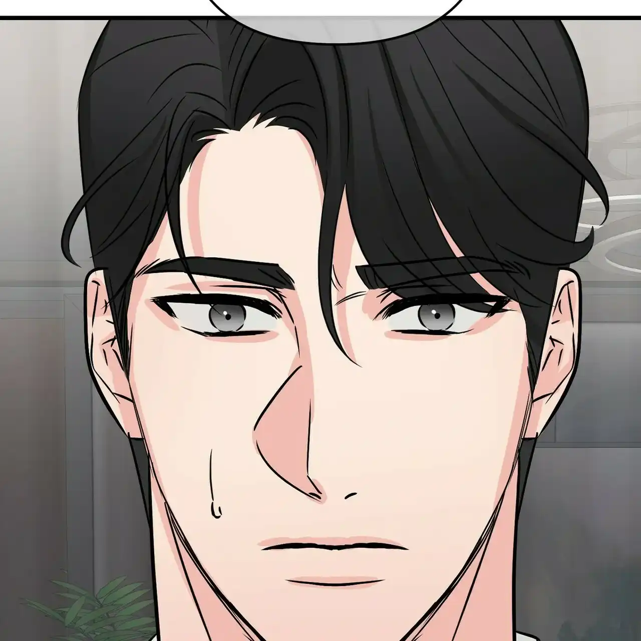 《隐形轨迹》第60话 第2页