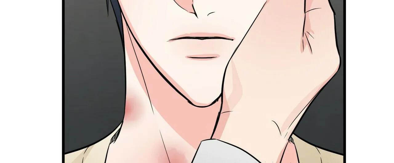 《隐形轨迹》第60话 第27页