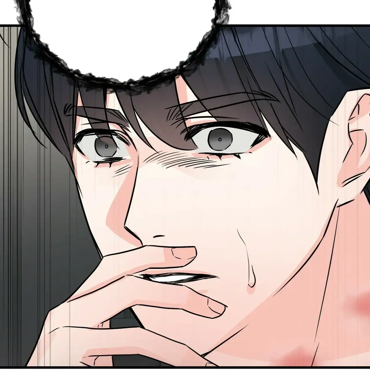 《隐形轨迹》第60话 第14页