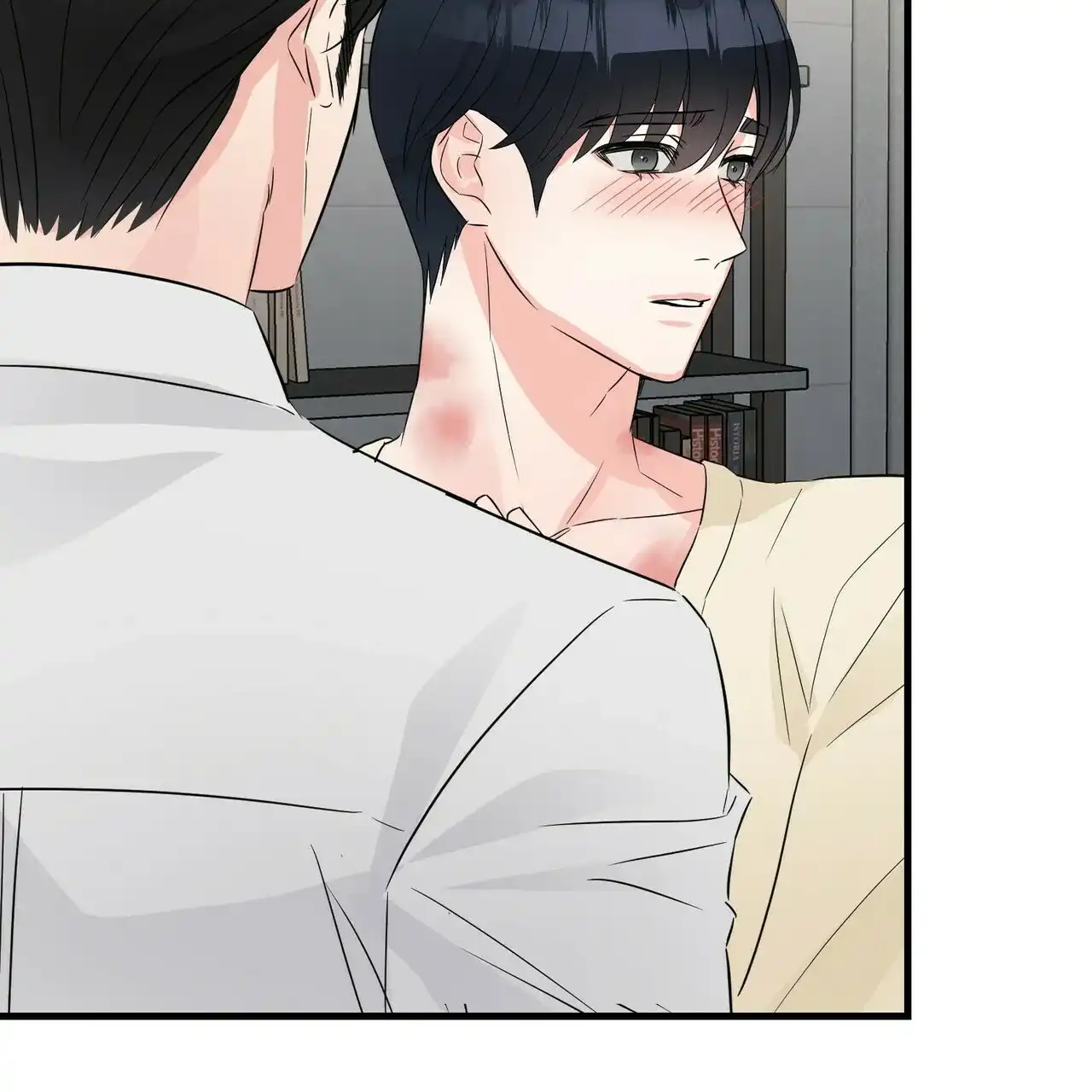 《隐形轨迹》第61话 第5页