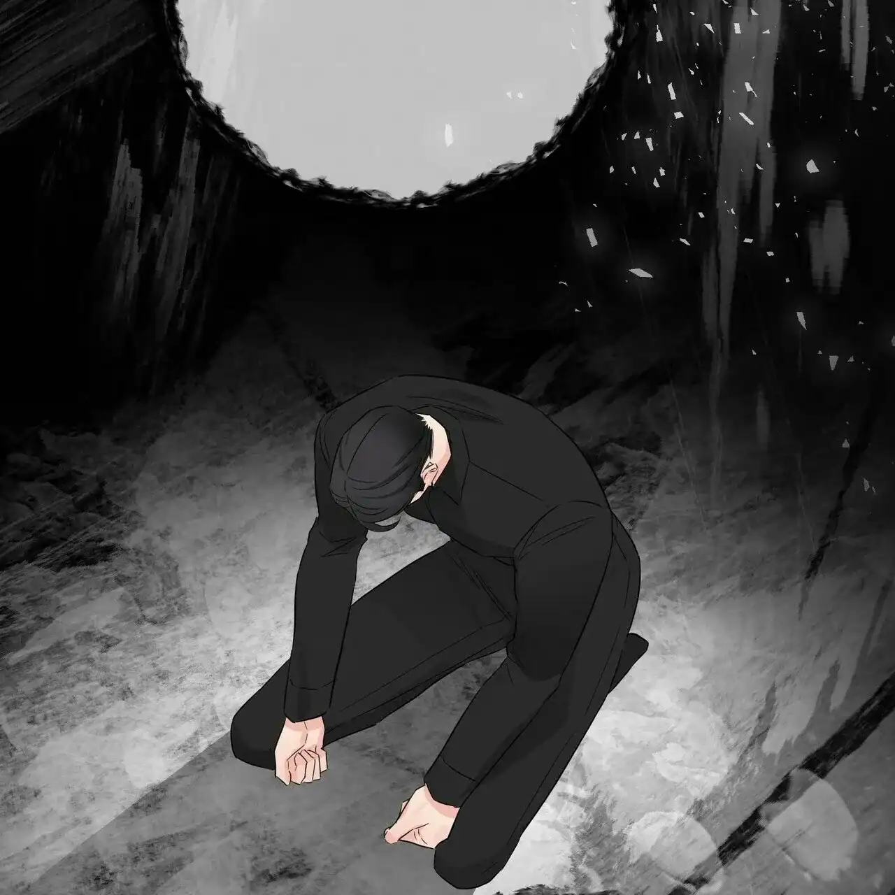 《隐形轨迹》第61话 第17页