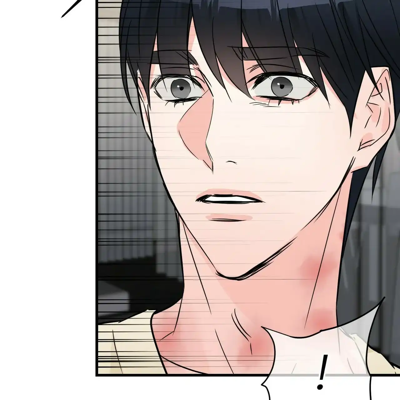 《隐形轨迹》第61话 第44页